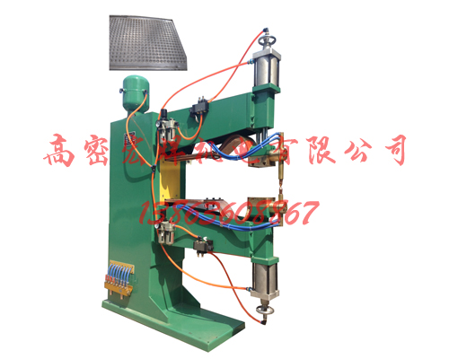 板式散熱器雙動點焊機